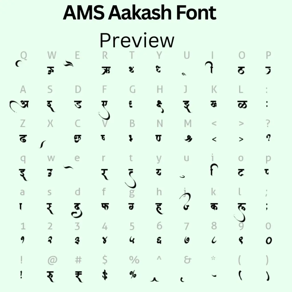 AMS Aakash Font Preview